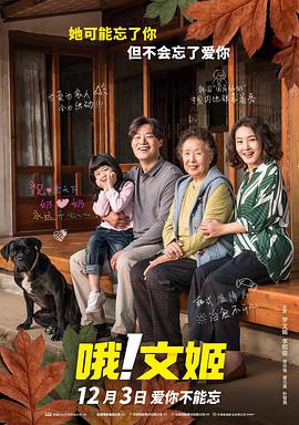 涩涩综合