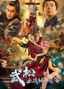 国产一区二区三区亚洲综合